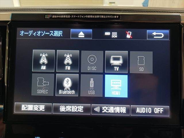 TOYOTA ALPHARD 2018 Image 31