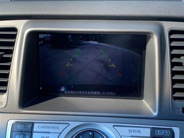 NISSAN MURANO 4WD 2013 Image 31