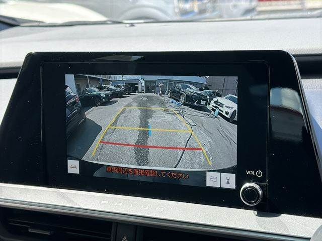 TOYOTA PRIUS 2023 Image 31