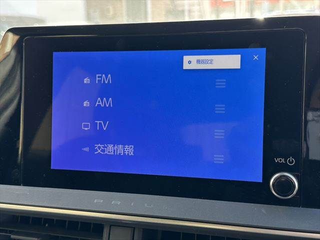 TOYOTA PRIUS 2023 Image 31