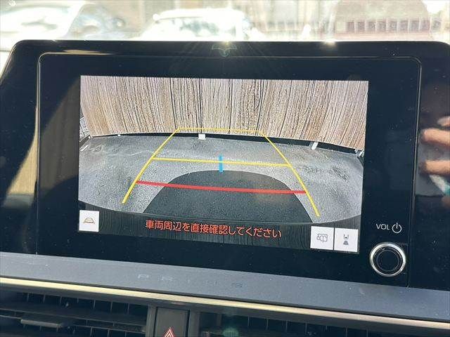 TOYOTA PRIUS 2023 Image 31