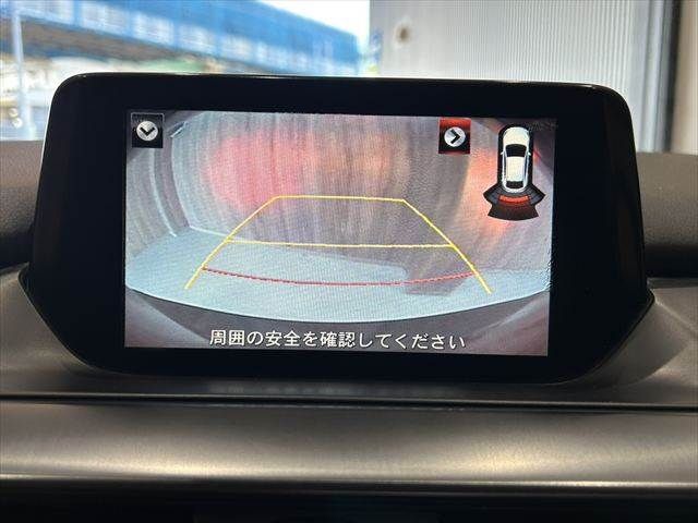 MAZDA ATENZA WAGON 2015 Image 31