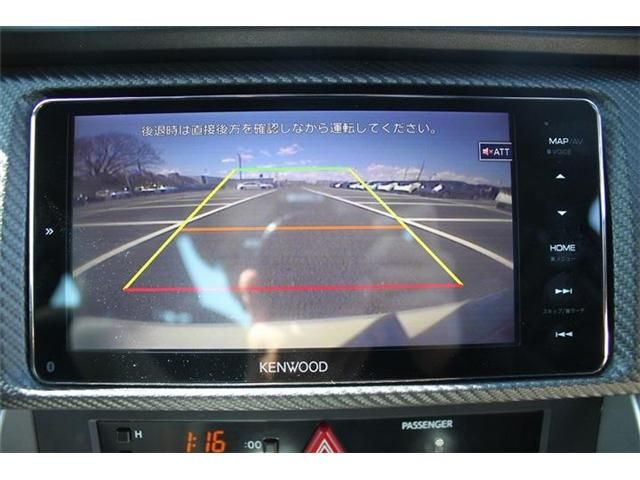 SUBARU BRZ 2017 Image 31