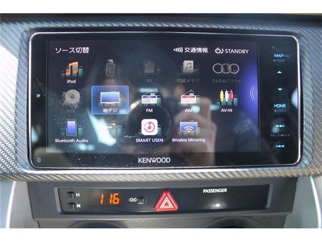 SUBARU BRZ 2017 Image 31