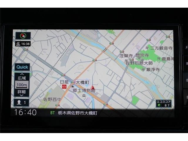 NISSAN NOTE AUTECH CROSSOVE 2021 Image 31