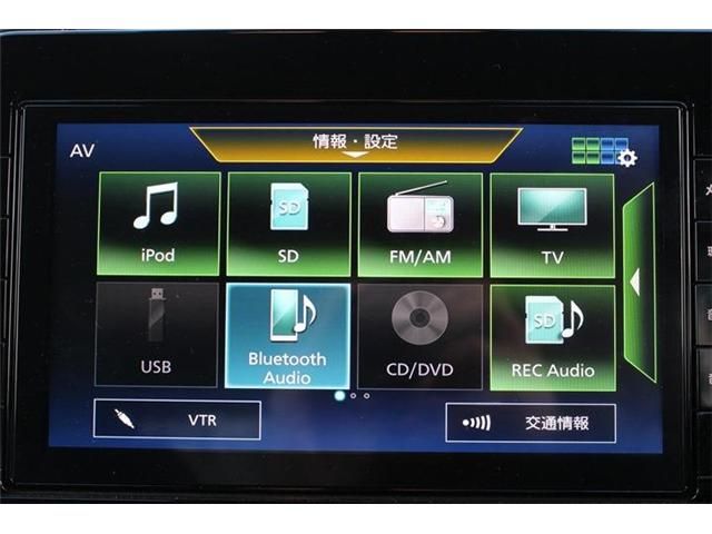 NISSAN NOTE AUTECH CROSSOVE 2021 Image 31