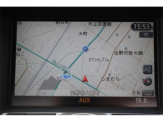 NISSAN FAIRLADY Z 2009 Image 31