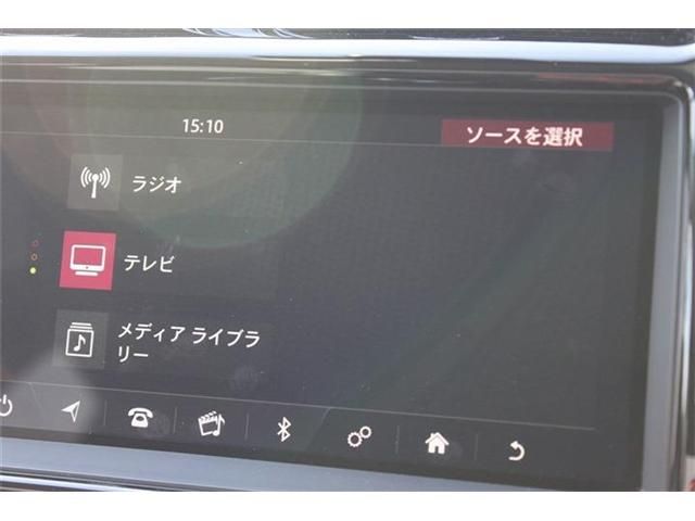 JAGUAR XESERIES 2020 Image 31