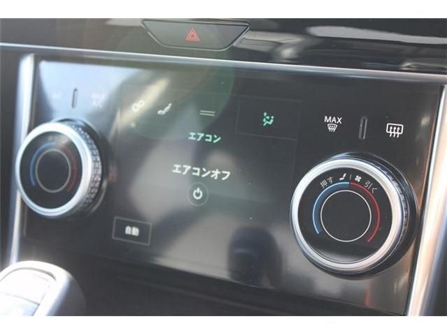 JAGUAR XESERIES 2020 Image 31