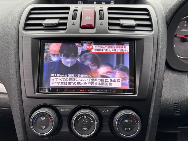 SUBARU IMPREZA SPORT 2012 Image 31