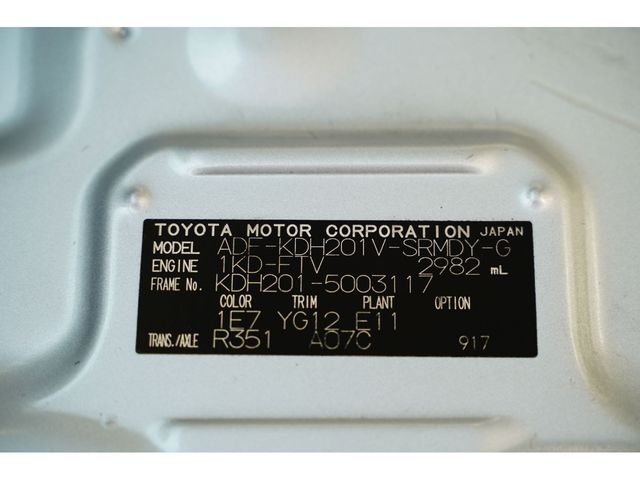 TOYOTA REGIUSACE VAN 2WD 2009 Image 31