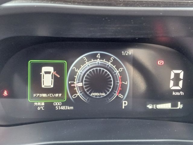 DAIHATSU ROCKY 2020 Image 31