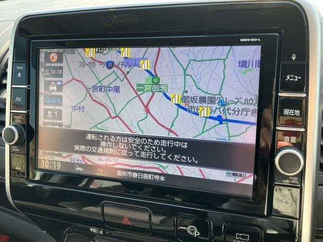 NISSAN SERENA  S-HYBRID 2018 Image 31