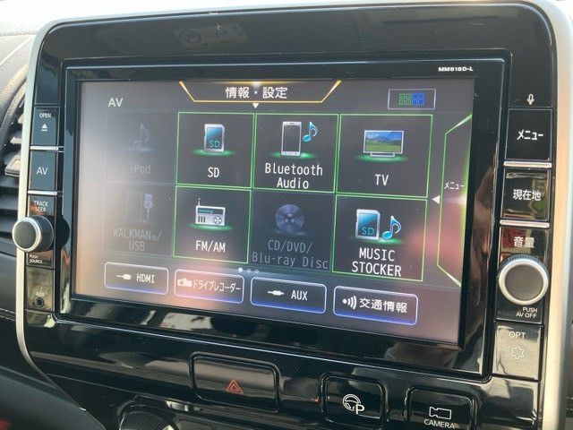 NISSAN SERENA  S-HYBRID 2018 Image 31