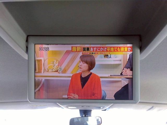 MAZDA MPV 2011 Image 31