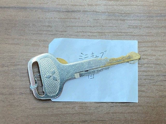 MITSUBISHI MINICAB VAN 2014 Image 31