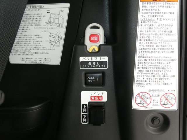 DAIHATSU TANTO 2021 Image 31