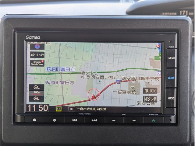 HONDA N BOX CUSTOM 2022 Image 31