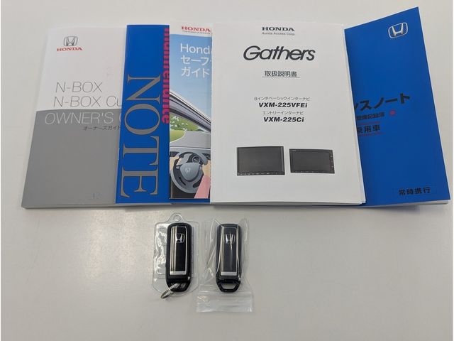 HONDA N BOX CUSTOM 2022 Image 31