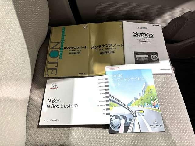 HONDA N BOX 2012 Image 31