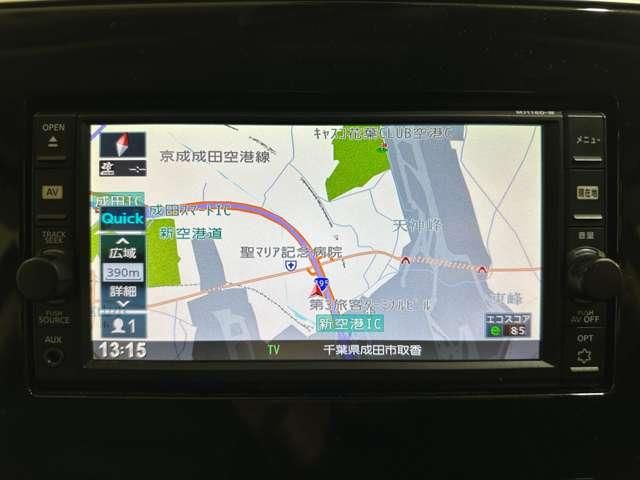 NISSAN SERENA  WG 2017 Image 31