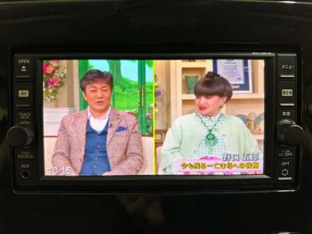 NISSAN SERENA  WG 2017 Image 31