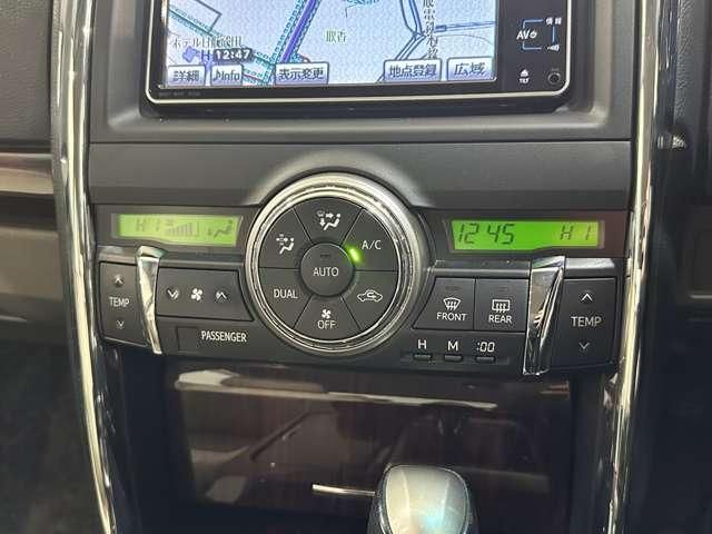 TOYOTA MARK X 2009 Image 31