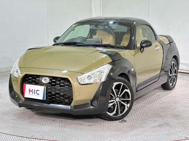 DAIHATSU COPEN 2015 Image 31