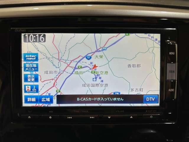 HONDA ODYSSEY 2015 Image 31