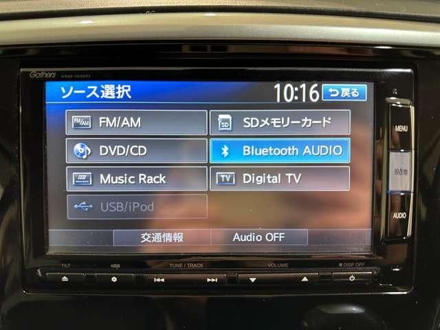 HONDA ODYSSEY 2015 Image 31