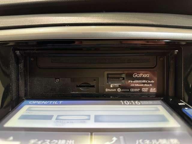 HONDA ODYSSEY 2015 Image 31