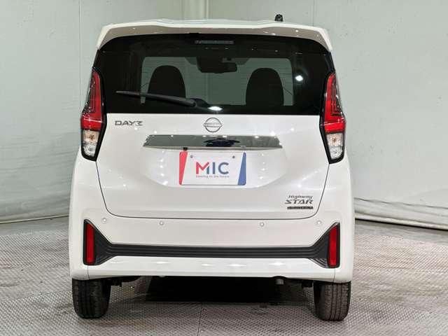 NISSAN DAYZ 2024 Image 31