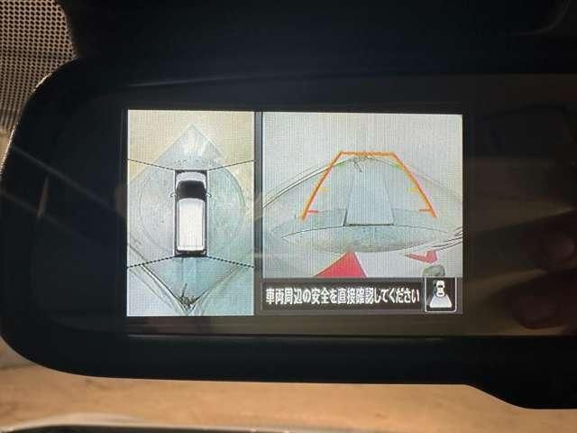 NISSAN DAYZ 2024 Image 31