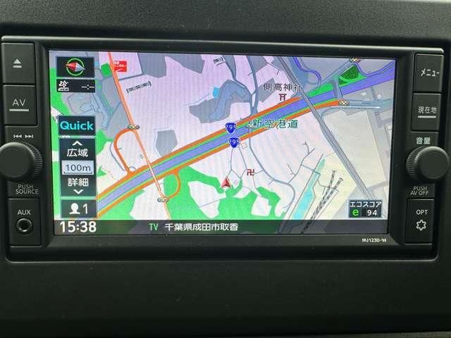 NISSAN DAYZ 2024 Image 31