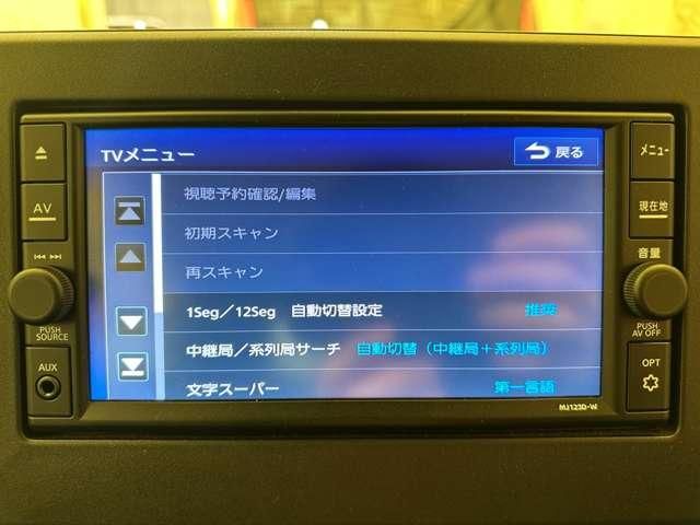 NISSAN DAYZ 2024 Image 31