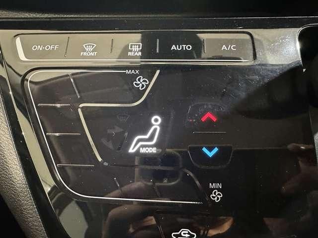 NISSAN DAYZ 2024 Image 31