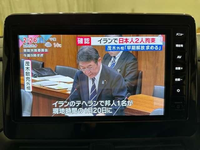 MITSUBISHI DELICA MINI 2023 Image 31