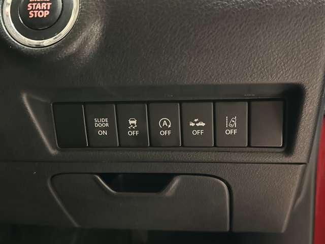 SUZUKI SOLIO BANDIT 2016 Image 31