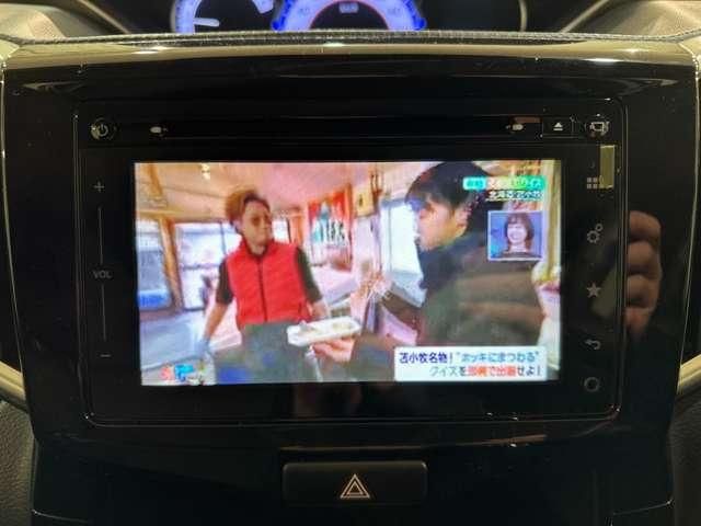 SUZUKI SOLIO BANDIT 2016 Image 31