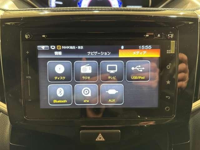 SUZUKI SOLIO BANDIT 2016 Image 31