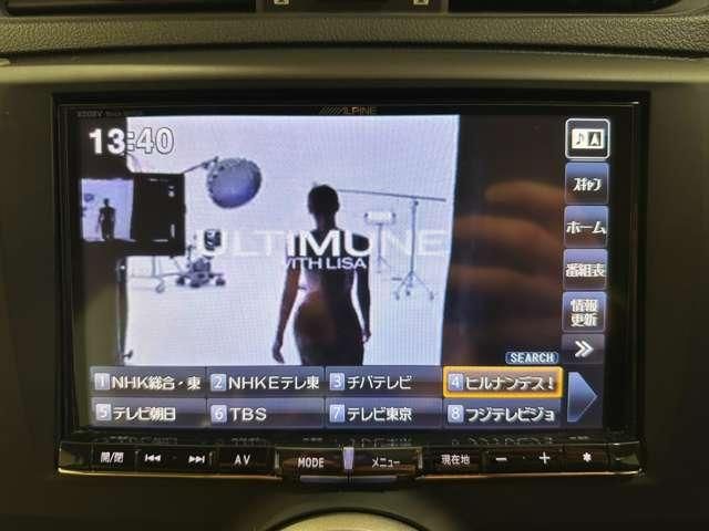 TOYOTA MARK X 2013 Image 31