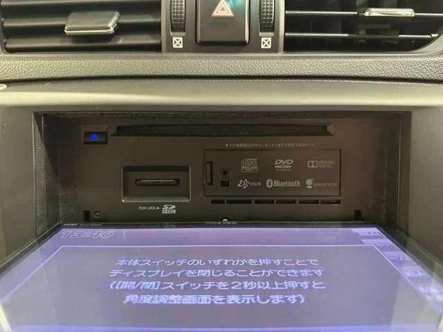 TOYOTA MARK X 2013 Image 31