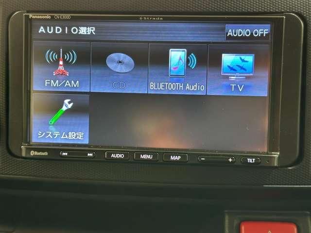 DAIHATSU MIRA E:S 2018 Image 31