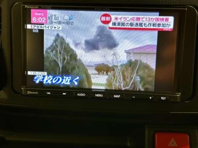 DAIHATSU MIRA E:S 2018 Image 31