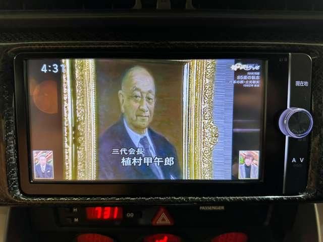 TOYOTA 86 2013 Image 31