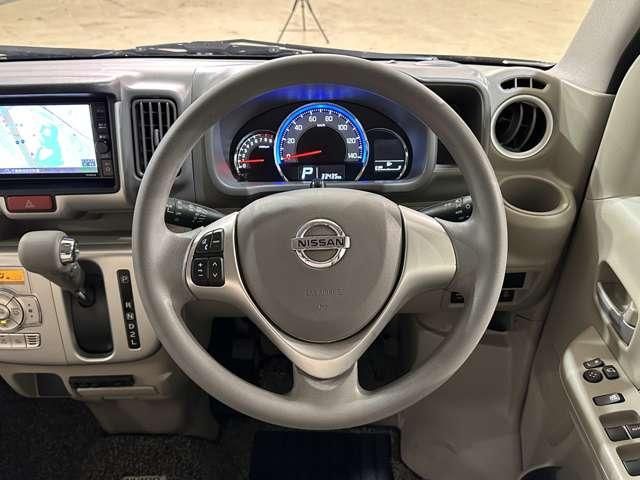 NISSAN NV100 CLIPPER RIO 2020 Image 31