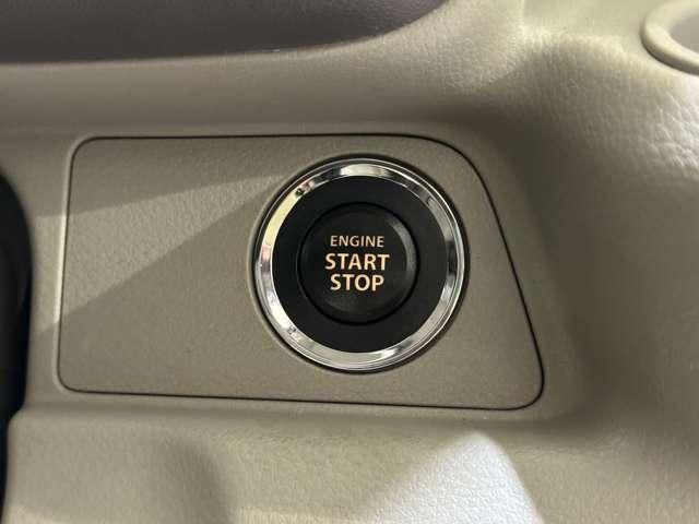 NISSAN NV100 CLIPPER RIO 2020 Image 31