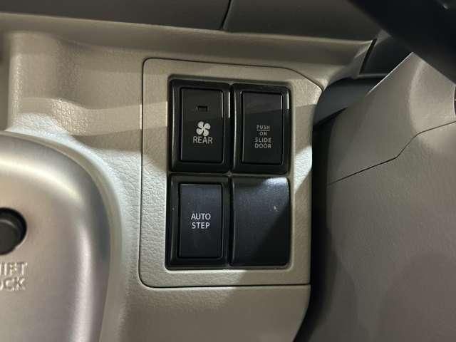 NISSAN NV100 CLIPPER RIO 2020 Image 31