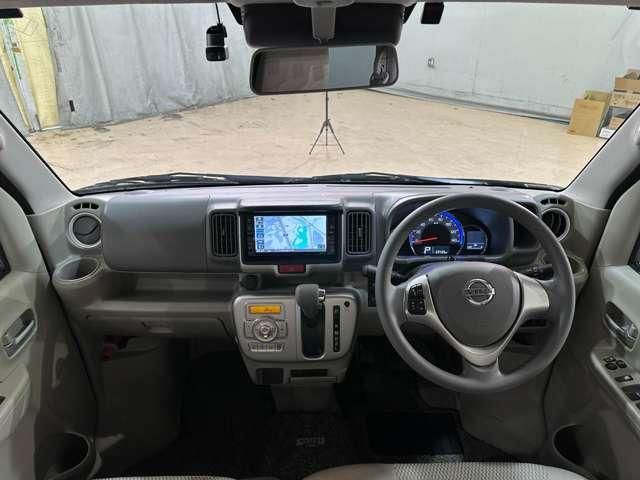 NISSAN NV100 CLIPPER RIO 2020 Image 31