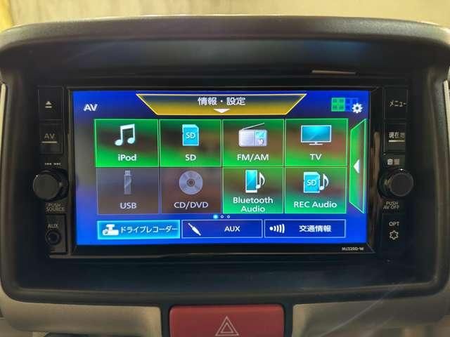 NISSAN NV100 CLIPPER RIO 2020 Image 31